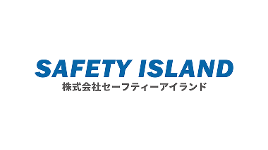 汚染土壌分別等処理施設設置に関するお知らせ
